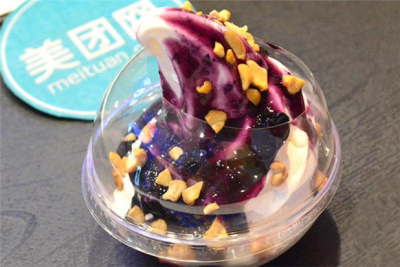 冰雪精灵冰淇淋